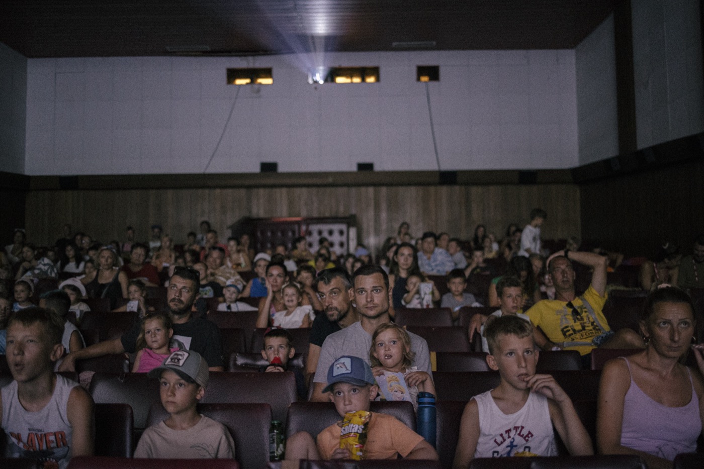 Unutarnje Kino